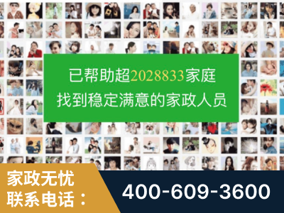 嵊州-企业展示图